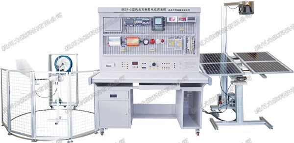 新能源-太陽能并網(wǎng)發(fā)電綜合實訓系統(tǒng)